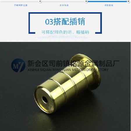 Factory wholesale 304 stainless steel dustproof hardware accessories stainless steel dust plug wholesale large favorably