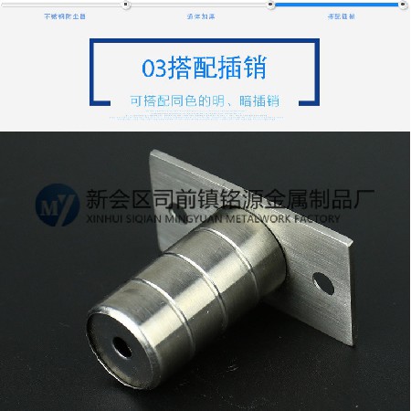 Factory wholesale 304 stainless steel dust protector