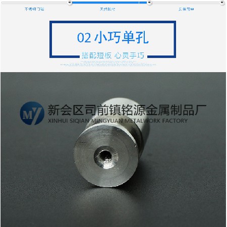 Factory wholesale cylindrical 304 stainless steel single hole door handle modern minimalist drawer cabinet alloy small handle