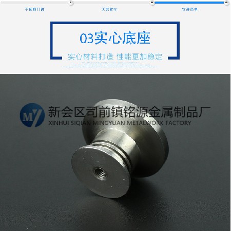 Factory wholesale modern simple stainless steel single hole small handle, cabinet cylindrical door handle, door and window hardware accessories