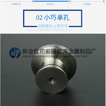 Factory wholesale modern simple stainless steel single hole small handle, cabinet cylindrical door handle, door and window hardware accessories