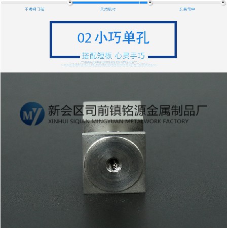 Cabinet hardware wholesale modern minimalist home small handle cabinet drawer door handle 304 stainless steel can be customized