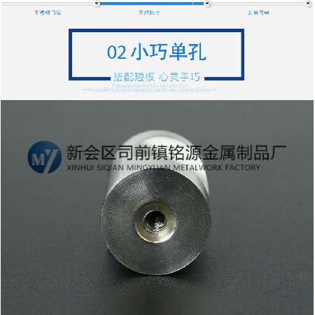 Factory wholesale drawer cabinet cylindrical door handle modern simple single hole solid stainless steel single hole wardrobe handle