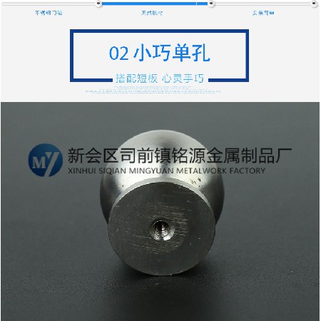 304 stainless steel single hole small handle modern minimalist drawer cabinet door handle hardware furniture accessories wholesale