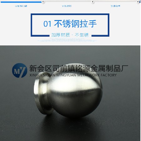 304 stainless steel single hole small handle modern minimalist drawer cabinet door handle hardware furniture accessories wholesale