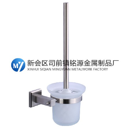Factory customized simple style stainless steel toilet toilet brush holder set bathroom and bathroom accessories wholesale