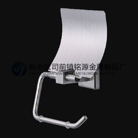 Simple toilet paper towel holder, bathroom with lid water-retaining roll paper holder, toilet paper holder, bathroom accessories wholesale