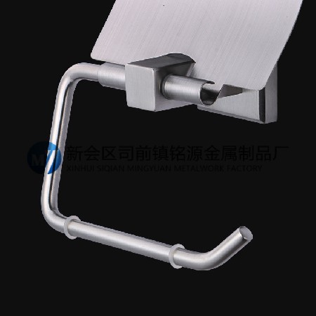 Simple toilet paper towel holder, bathroom with lid water-retaining roll paper holder, toilet paper holder, bathroom accessories wholesale