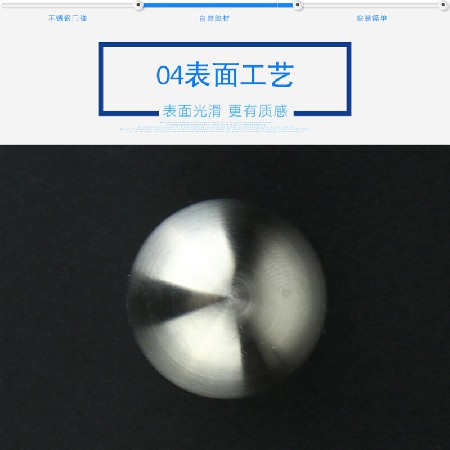 Manufacturer European cabinet handle furniture hardware accessories solid ball stainless steel frosted single hole handle wholesale